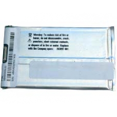 iPAQ Battery (3830 / 3835 / 3845 / 3850 / 3870 / 3875)