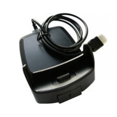 iPAQ Cradle USB (rz1710 / rz1715 / rz1717)