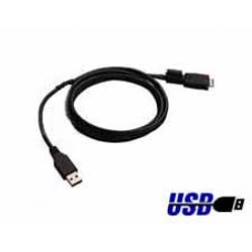 AutoSync Cable iPAQ USB (4150 / 4155) AutoSync Cable iPAQ USB (4150 / 4155)