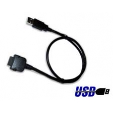iPAQ USB Sync and Charge Cable (3950 / 3955 / 3970 / 3975) iPAQ USB Sync and Charge Cable (3950 / 3955 / 3970 / 3975)