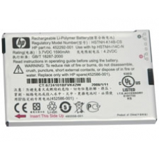 iPAQ 600 Series 1590mAh Battery (610 / 610c / 612 / 612c / 614c) FA915AA