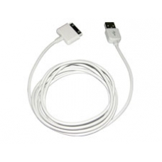 iPhone 4S Extra Long 6 ft USB Cable for iPhone 4S Charger Sync Cable