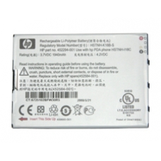HP iPAQ 914 Battery FA923AA (910 / 910c / 912 / 912c / 914 / 914c) HP iPAQ 914 Battery FA923AA (910 / 910c / 912 / 912c / 914 / 914c)