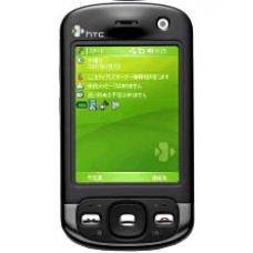 HTC P3600 (Windows Mobile 5)