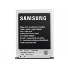 Samsung Galaxy S3 Replacement Battery